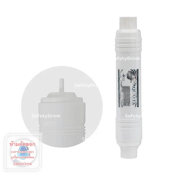 ไส้กรองน้ำ GAC แบบแคปซูล AQUATEK 12 นิ้ว (I TYPE)_3